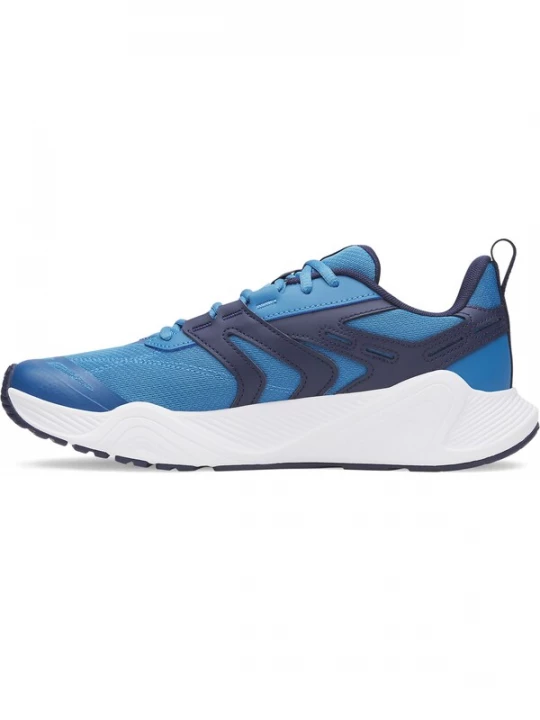 Foto van product UNDER ARMOUR Sportschoen 'Charged Commit TR 5' blauw / marine