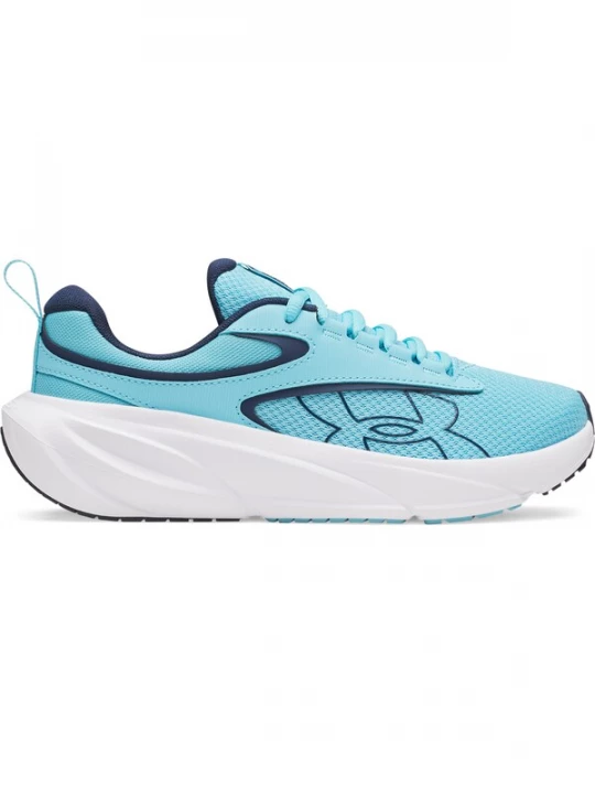 Foto van product UNDER ARMOUR Sportschoen 'Surge 5' navy / aqua