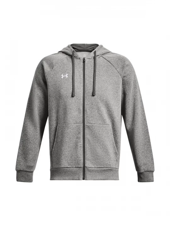 Foto van product UNDER ARMOUR Sportsweatvest 'Rival' grijs / wit