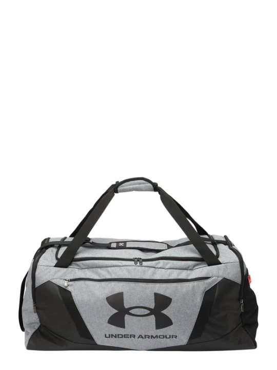Foto van product UNDER ARMOUR Sporttas 'Undeniable 5.0' grijs / antraciet