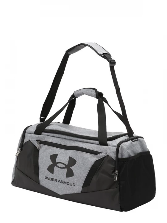Foto van product UNDER ARMOUR Sporttas 'Undeniable 5.0' grijs / zwart