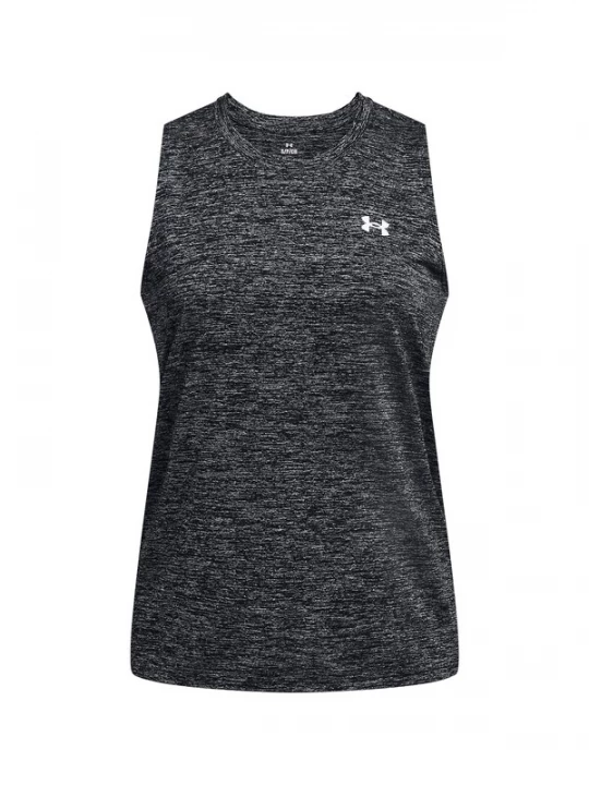 Foto van product UNDER ARMOUR Sporttop 'Twist' grijs