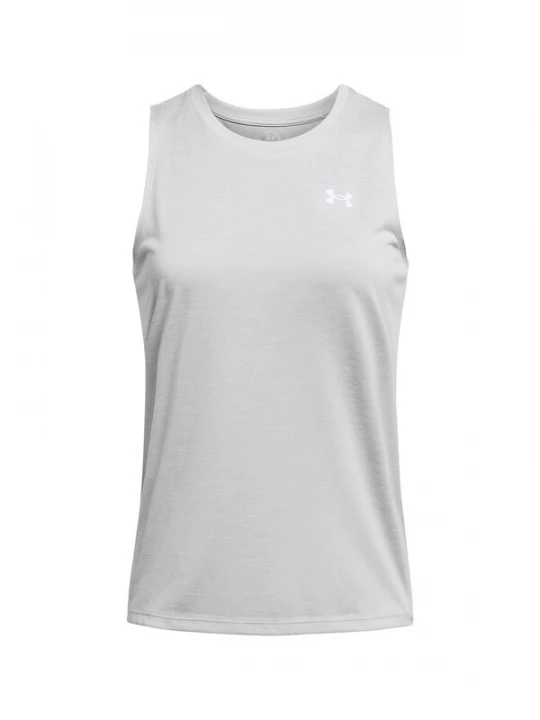 Foto van product UNDER ARMOUR Sporttop 'Twist' lichtgrijs / wit