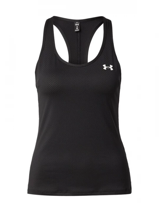 Foto van product UNDER ARMOUR Sporttop zwart