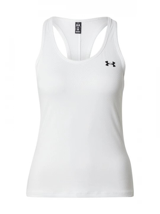 Foto van product UNDER ARMOUR Sporttop zwart / wit