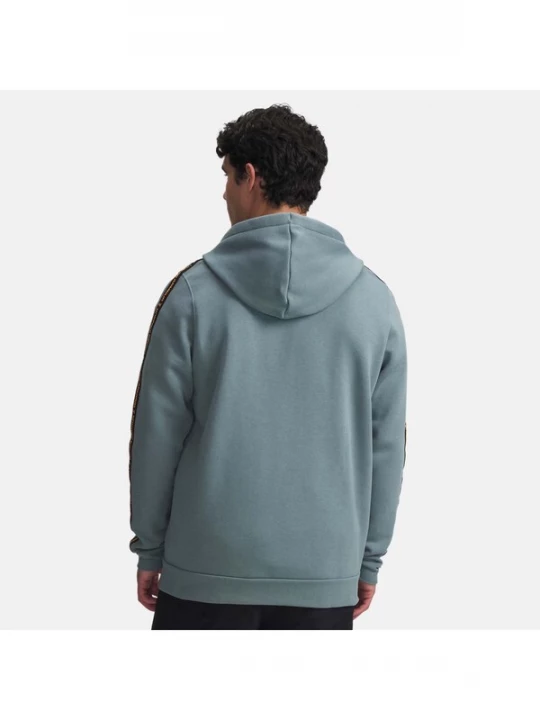 Foto van product UNDER ARMOUR Sweatshirt blauw
