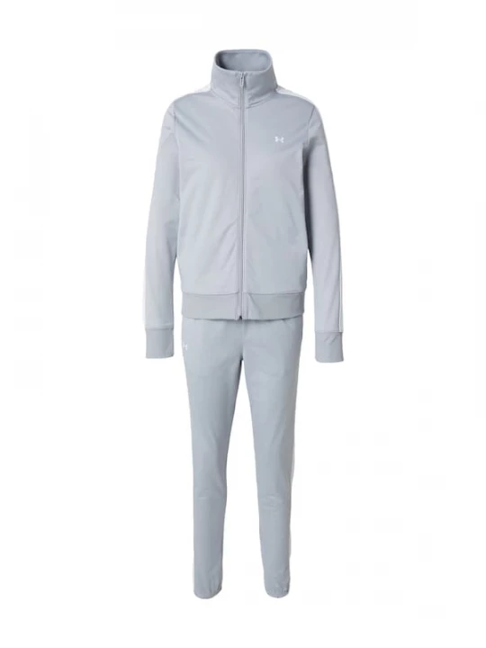 Foto van product UNDER ARMOUR Trainingspak lichtgrijs