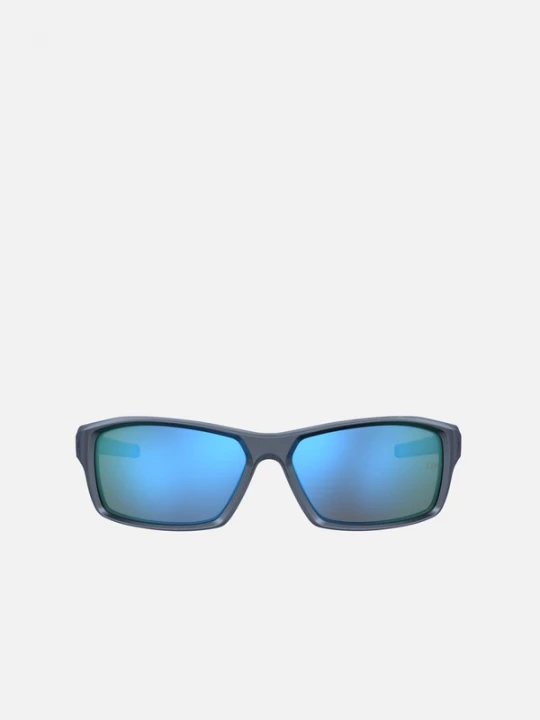 Foto van product UNDER ARMOUR Zonnebril blauw