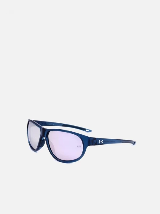 Foto van product UNDER ARMOUR Zonnebril blauw