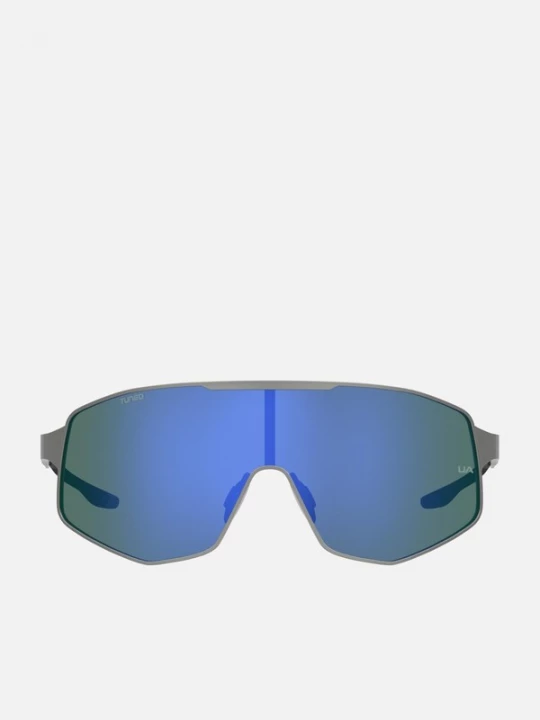 Foto van product UNDER ARMOUR Zonnebril zilver