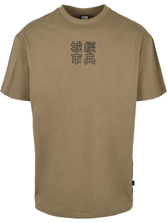 Foto van product Urban Classics Shirt kaki
