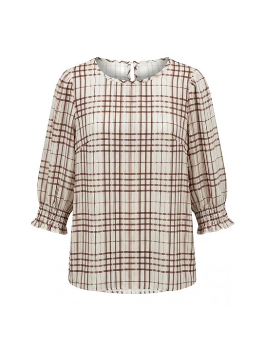 Foto van product Usha Blouse beige