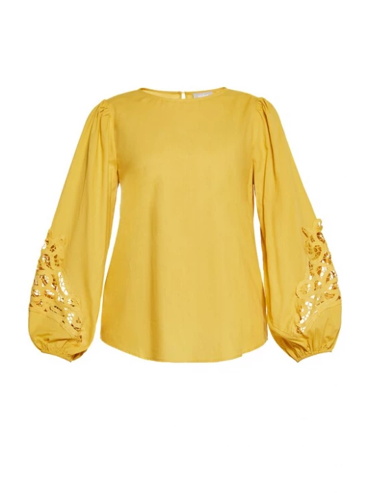 Foto van product Usha Blouse curry