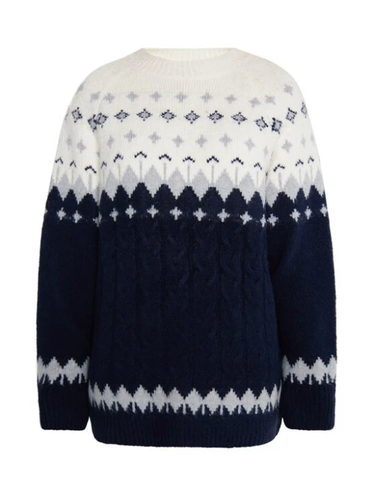 Foto van product usha BLUE LABEL Trui beige / navy