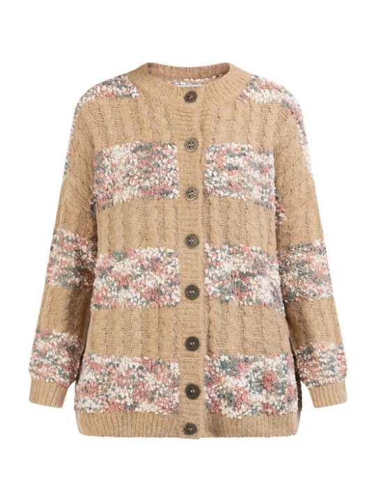 Foto van product usha FESTIVAL Gebreid vest beige / gemengde kleuren