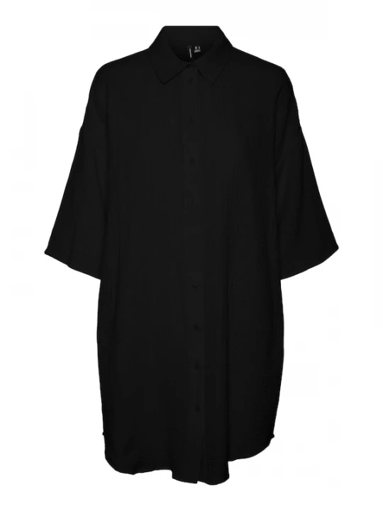 Foto van product VERO MODA Blouse 'Natali' zwart