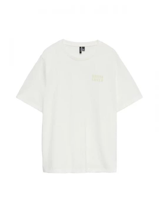 Foto van product VERO MODA Shirt 'VMZandra' riet / wit