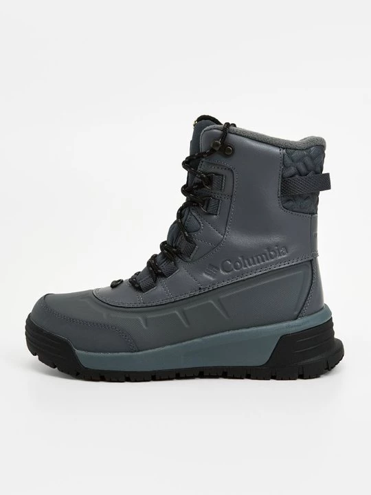 Foto van product Veterboots Columbia grijs