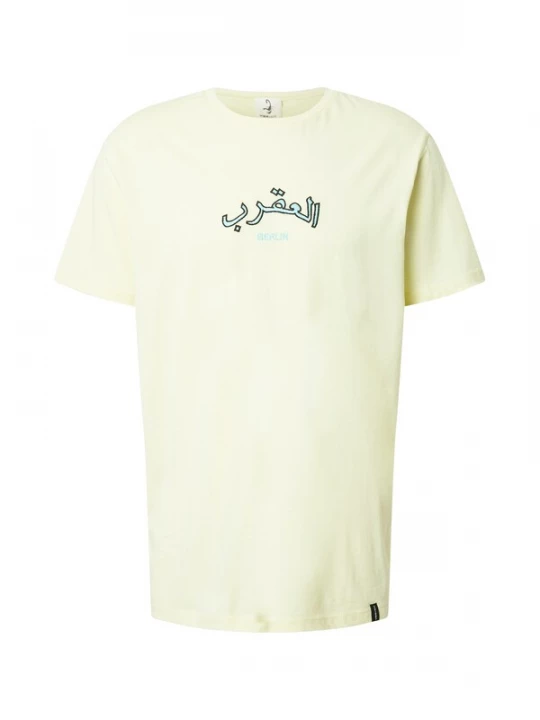Foto van product VIERVIER Shirt 'Flynn' geel