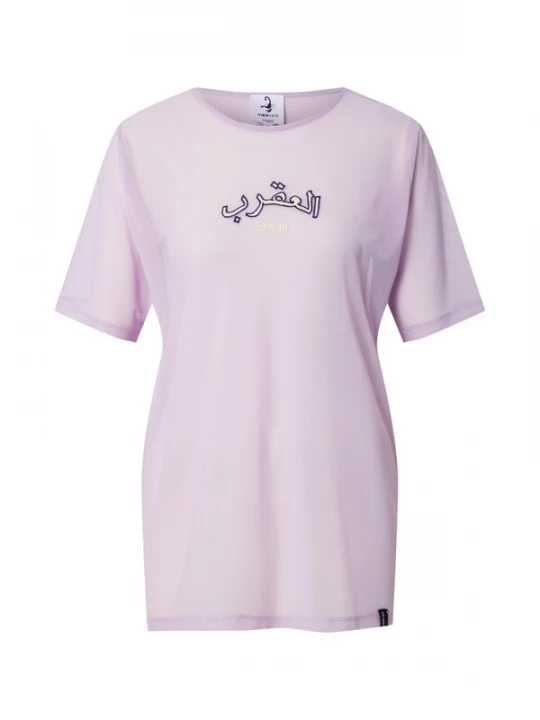 Foto van product VIERVIER Shirt 'Pia' lila