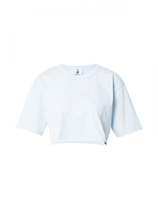 Foto van product VIERVIER Shirt 'Shania' lichtblauw