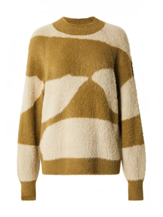 Foto van product VILA Trui beige / karamel