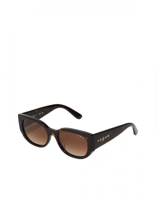 Foto van product VOGUE Eyewear Zonnebril '0VO5641SU' karamel / zwart