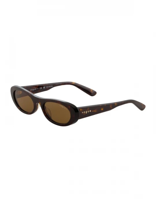 Foto van product VOGUE Eyewear Zonnebril '0VO5695SU' cognac / donkerbruin