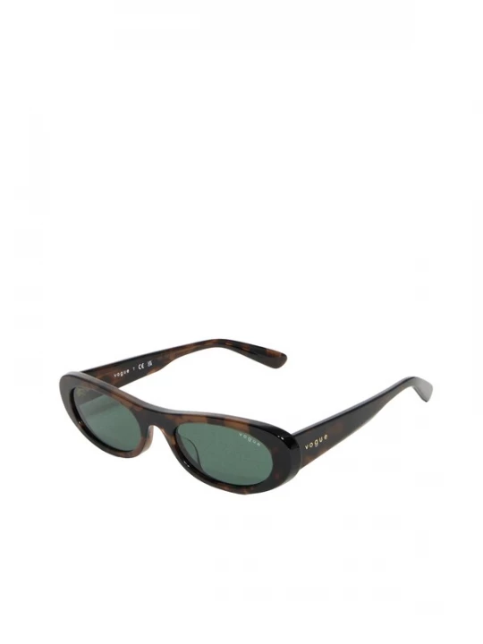 Foto van product VOGUE Eyewear Zonnebril '0VO5695SU' karamel / donkerbruin