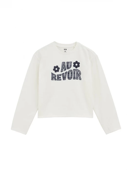 Foto van product WE Fashion Shirt lichtbeige / marine