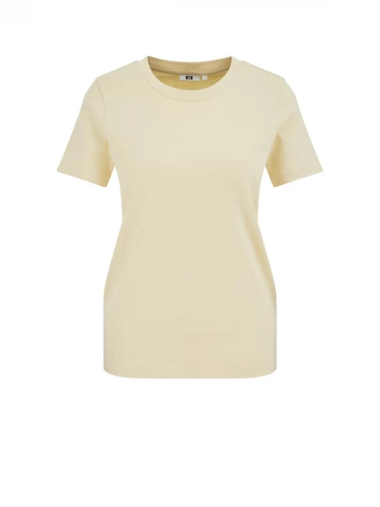 Foto van product WE Fashion Shirt lichtgeel