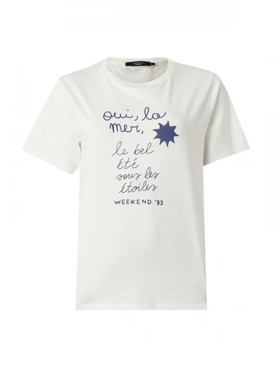 Foto van product Weekend Max Mara Shirt 'PANTERA' enziaan / offwhite