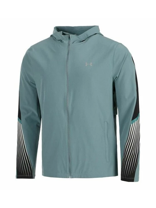 Foto van product Windjack Under Armour groen