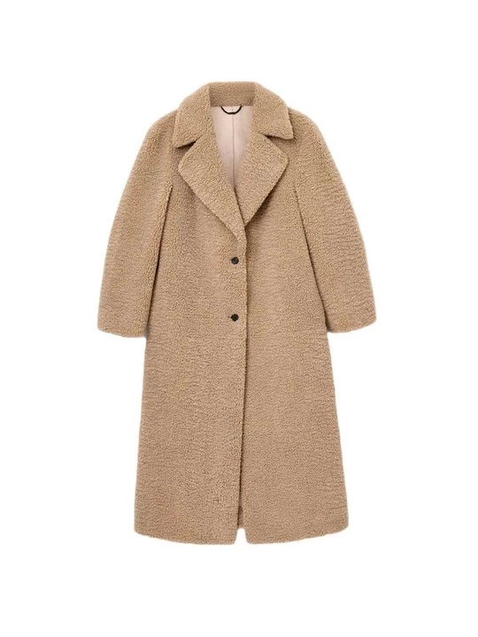 Foto van product Wintermantel AllSaints beżowy