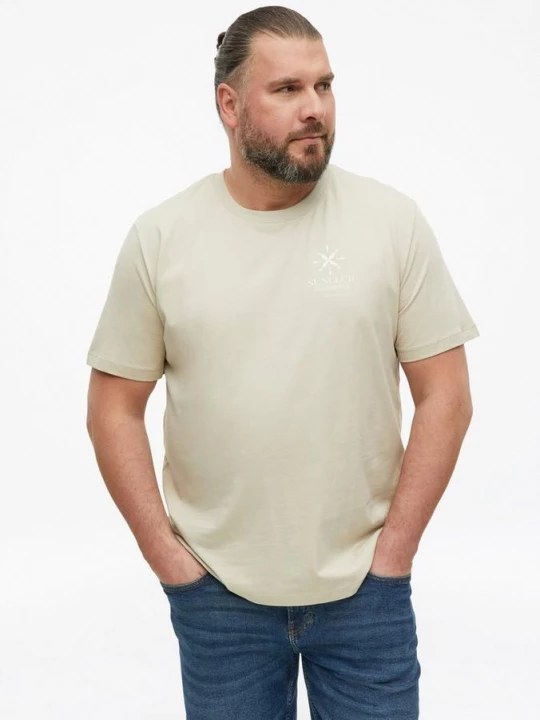 Foto van product Zacht katoenen T-shirt met print op de voorkant s.Oliver beżowy
