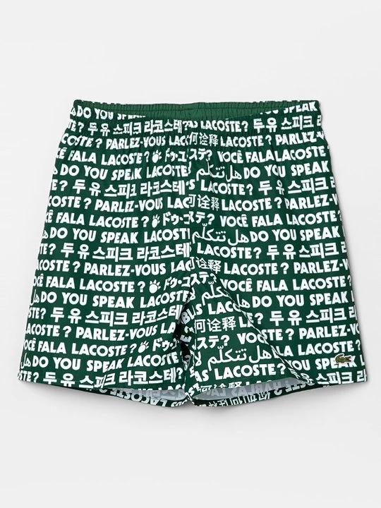 Foto van product Zwemshorts Lacoste groen