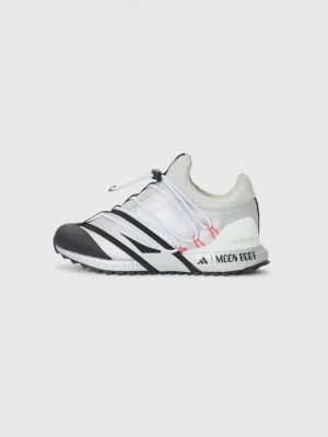 Foto van product Outdoorschoenen Adidas zilverkleurig