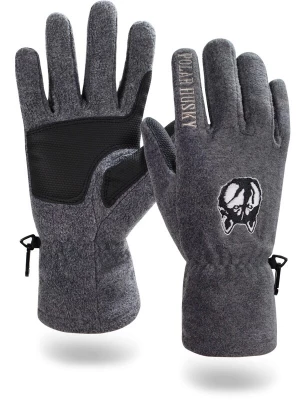 Foto van product Polar Husky Sporthandschoenen 'Lhotse' grijs / zwart / wit
