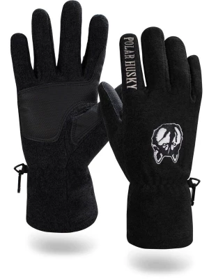 Foto van product Polar Husky Sporthandschoenen 'Lhotse' zwart / wit