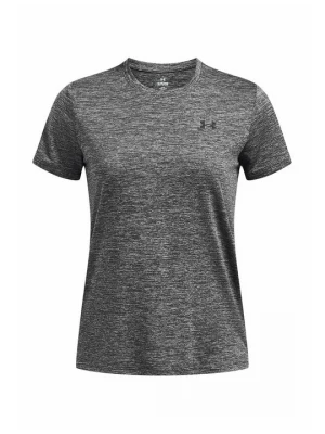 Foto van product Sport T-shirt Under Armour grijs
