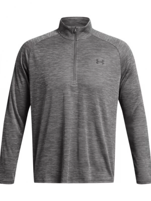 Foto van product UNDER ARMOUR Functioneel shirt grijs