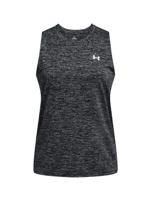 Foto van product UNDER ARMOUR Sporttop 'Twist' grijs
