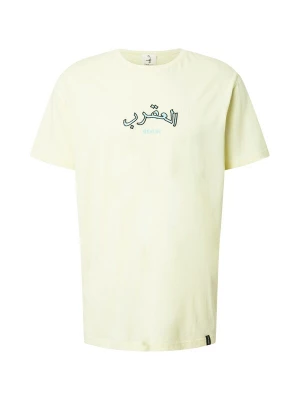 Foto van product VIERVIER Shirt 'Flynn' geel